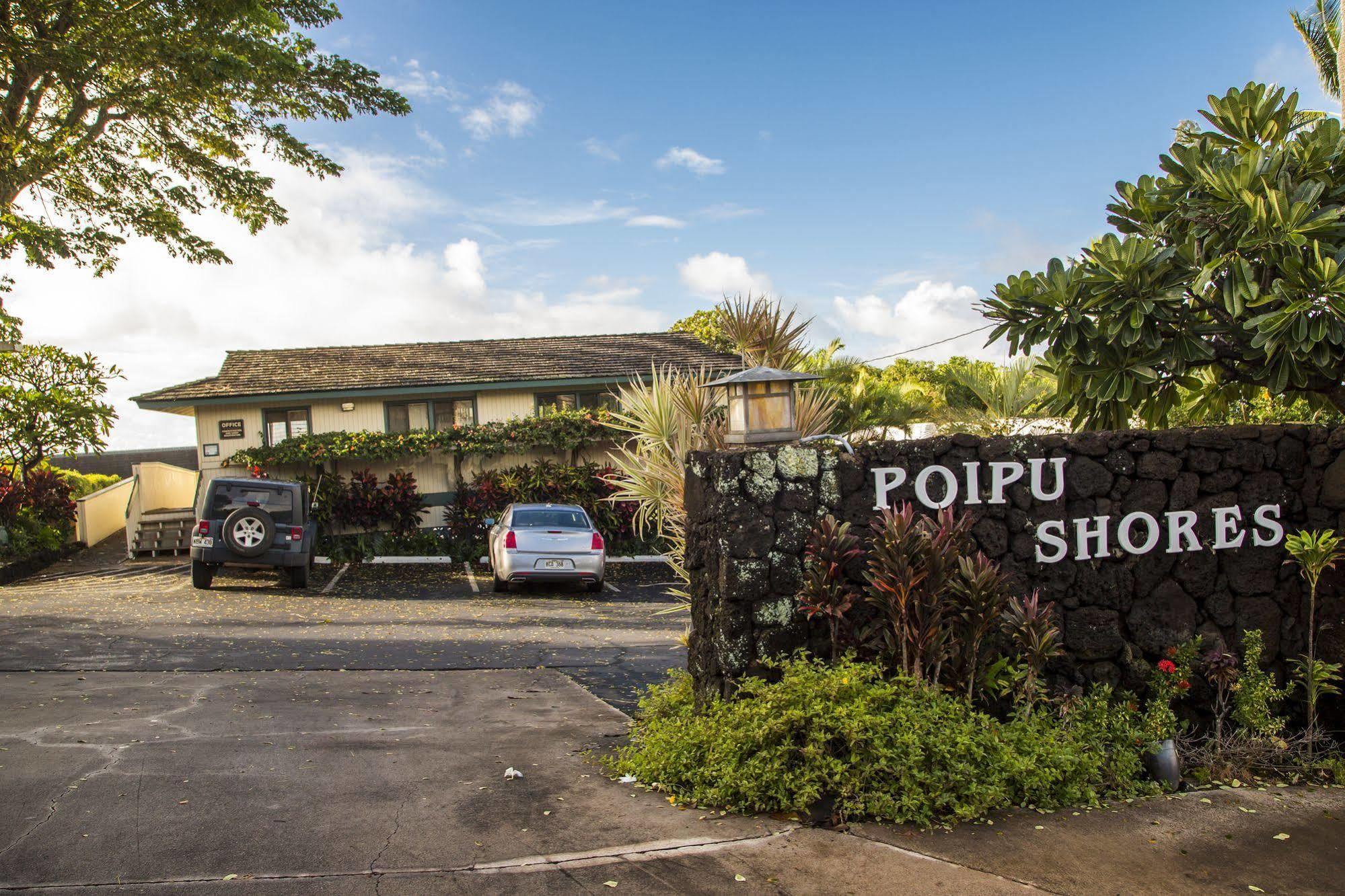 Castle Po'Ipu Shores Колоа Экстерьер фото